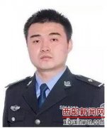 重庆狱警与报复法官歹徒搏斗牺牲 被追授一级英模