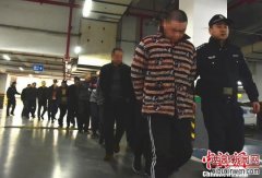 重庆警方打掉一涉恶诈骗犯罪集团 涉及受害者500余名
