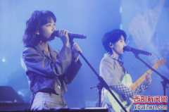 女子双人组合“房东的猫”广州开唱 携新EP展开全国巡演