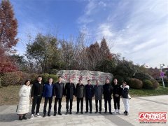 陕西省江苏徐州商会党支部开展11月主题党日活动