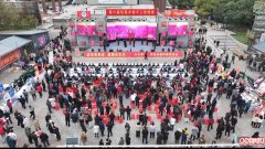 第六届旬邑乡党千人��宴在陕西西安举办