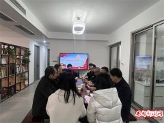 陕西省江苏徐州商会党支部开展12月主题党日活动