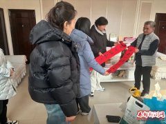 潼关县妇联党支部开展2月份主题党日活动