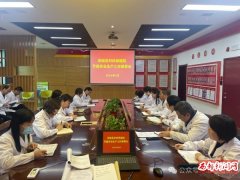 澄城县妇幼保健院多措并举扎实部署落实节前安全生产重点工作