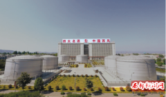 ǧ²  ҫ2025йʾҵչ