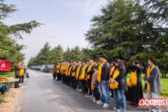 ǧ��ͬ�������� ���칲��ɣ���� | ����ʡ�����̻�������������ݸ���