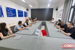 �����ҵ���� �����̻�������������ʡ���������̻��߷ó��񸱻᳤��λ�����������蹤�����޹�˾
